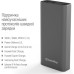 Батарея универсальная ColorWay 20 000 mAh PD/20W, QC/3.0, USB-C/Micro-USB/Lightning/USB-A max.22.5W Gray (CW-PB200LPH3GR-PDD)