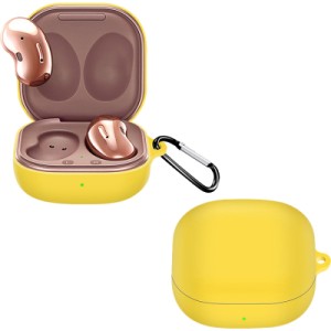 Чехол для наушников BeCover Silicon для Samsung Galaxy Buds 2 / Buds Live / Buds Pro Yellow (705414)