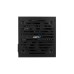 Блок питания AeroCool 400W VX Plus (ACPN-VS40NEY.11)