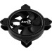 Кулер для корпуса AeroCool Saturn 12 FRGB (ACF3-ST10217.01)