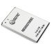 Аккумуляторная батарея Extradigital Huawei HB505076RBC 2100 mAh (BMH6435)