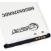 Аккумуляторная батарея Extradigital Huawei HB505076RBC 2100 mAh (BMH6435)
