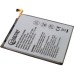 Аккумуляторная батарея Extradigital Samsung EB-BA505BU 4000 mAh (BMS6484)