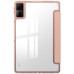 Чехол для планшета BeCover Soft Edge Xiaomi Redmi Pad 10.61" 2022 Rose Gold (708746)