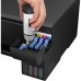 Многофункциональное устройство Epson EcoTank L3200 (C11CJ69401)