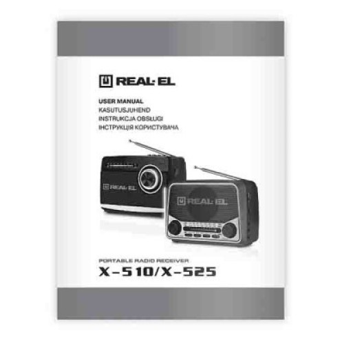 Портативный радиоприемник REAL-EL X-510 Black