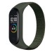 Ремешок для фитнес браслета BeCover Nylon Style для Xiaomi Mi Smart Band 7 Khaki (707661)