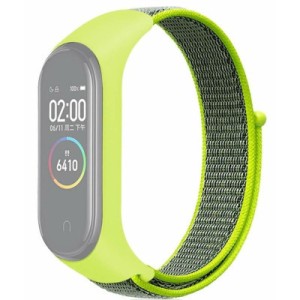 Ремешок для фитнес браслета BeCover Nylon Style для Xiaomi Mi Smart Band 7 Lime-Gray (707664)