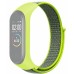 Ремешок для фитнес браслета BeCover Nylon Style для Xiaomi Mi Smart Band 7 Lime-Gray (707664)