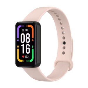 Ремешок для фитнес браслета BeCover Silicone для Xiaomi Smart Band Pro Grapefruit-Pink (707172)