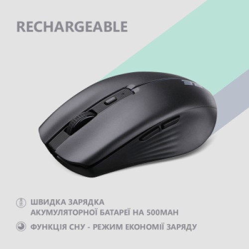Мышка 2E MF270 Silent Rechargeable Wireless Black (2E-MF270WBK)