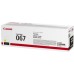 Картридж Canon 067 Yellow 1.25K для MF65x, LBP63x (5099C002AA)