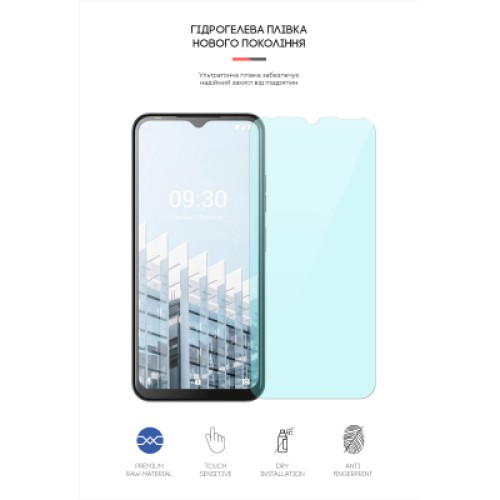 Пленка защитная Armorstandart Anti-Blue TECNO Pop 6 Pro (BE8) (ARM64823)
