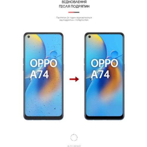 Пленка защитная Armorstandart OPPO A74 (ARM59498)
