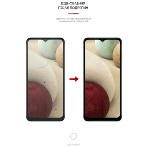 Пленка защитная Armorstandart Samsung M12 (ARM58890)