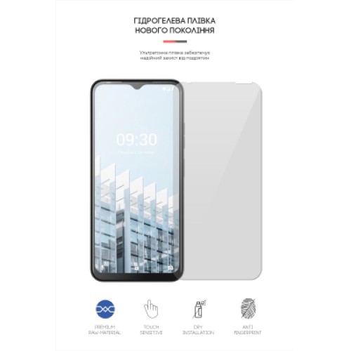 Пленка защитная Armorstandart TECNO Pop 6 Pro (BE8) (ARM64827)