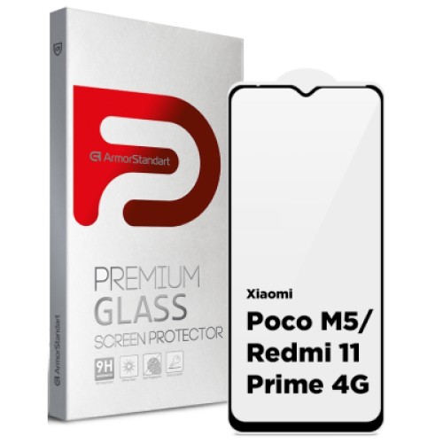 Стекло защитное Armorstandart Full Glue Xiaomi Poco M5/Redmi 11 Prime 4G Black (ARM62957)