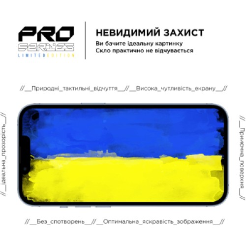 Стекло защитное Armorstandart Pro 3D LE Apple iPhone 14 Plus / 13 Pro Max Black (ARM65655)