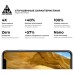 Стекло защитное Armorstandart Pro Asus ZenFone 6 (ZS630KL-2A031EU) Black (ARM56287-GPR-BK)