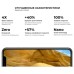 Стекло защитное Armorstandart Pro Huawei Y6 2019 Black (ARM56671)