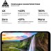 Стекло защитное Armorstandart Pro Motorola E6i Black (ARM59409)