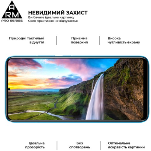 Стекло защитное Armorstandart Pro Realme C11 2021 Black (ARM59274)
