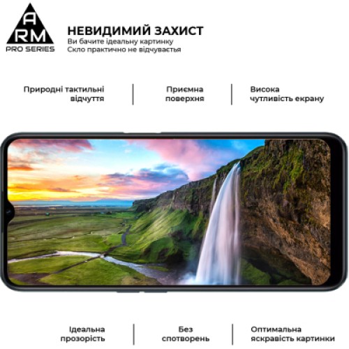 Стекло защитное Armorstandart Pro Realme C30/C30s/C33 Black (ARM64728)