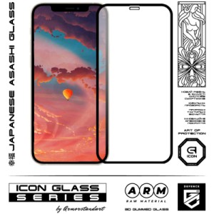 Скло захисне Armorstandart Icon 3D iPhone 12 Pro Max Black 2pcs (ARM59890)