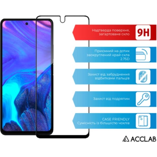 Стекло защитное ACCLAB Full Glue Infinix Note 10 Pro 2022 (1283126535017)