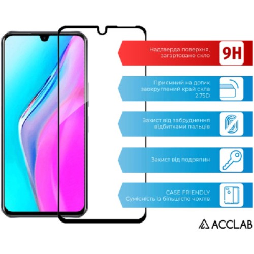 Стекло защитное ACCLAB Full Glue Infinix Note 11 (1283126535062)