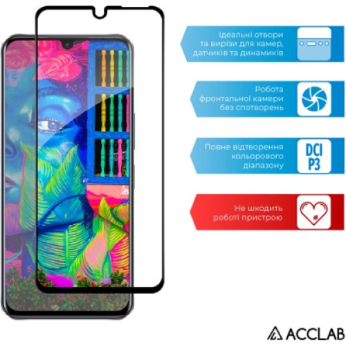 Стекло защитное ACCLAB Full Glue Infinix Note 11 (1283126535062)