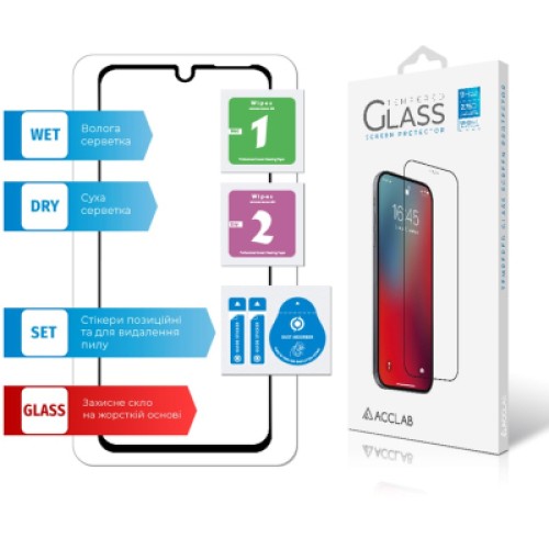 Стекло защитное ACCLAB Full Glue Infinix Note 11 (1283126535062)
