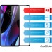 Стекло защитное ACCLAB Full Glue MOTO EDGE 30 Pro 5G (1283126528545)