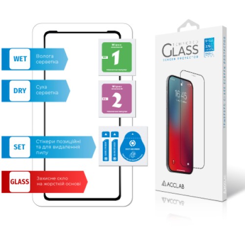 Стекло защитное ACCLAB Full Glue MOTO EDGE 30 Pro 5G (1283126528545)