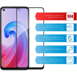 Скло захисне ACCLAB Full Glue Oppo A96 (1283126522147)