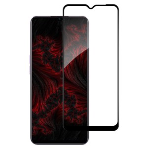 Стекло защитное Intaleo Full Glue Oppo A58 (1283126565175)