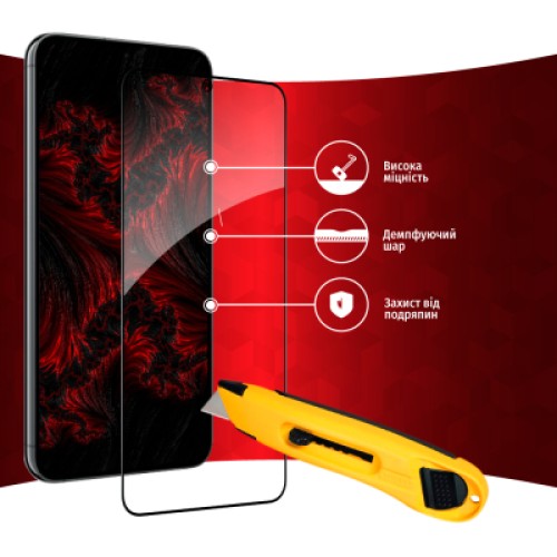 Стекло защитное Intaleo Full Glue Samsung S23 (1283126559655)