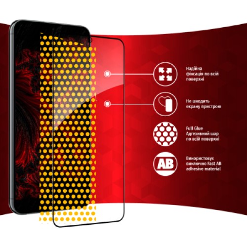 Стекло защитное Intaleo Full Glue Samsung S23 (1283126559655)