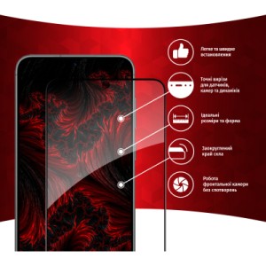 Стекло защитное Intaleo Full Glue Samsung S23 Plus (1283126559716)