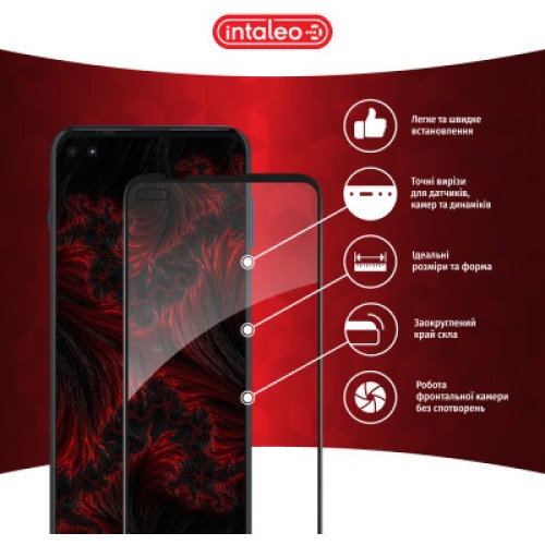 Стекло защитное Intaleo Full Glue MOTO G100 (1283126521331)
