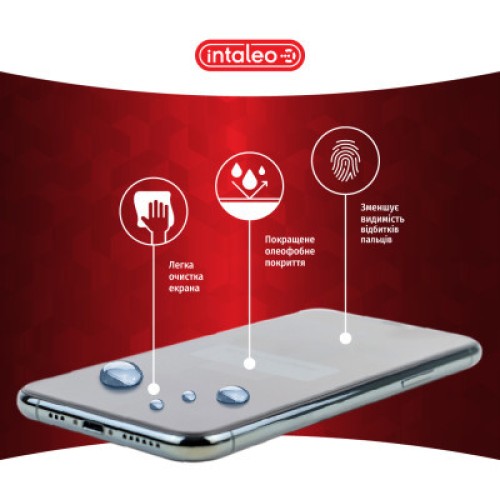 Стекло защитное Intaleo Full Glue MOTO G100 (1283126521331)