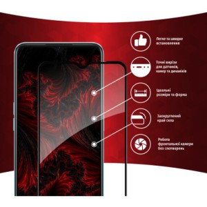Стекло защитное Intaleo Full Glue Oppo A57 (1283126546266)