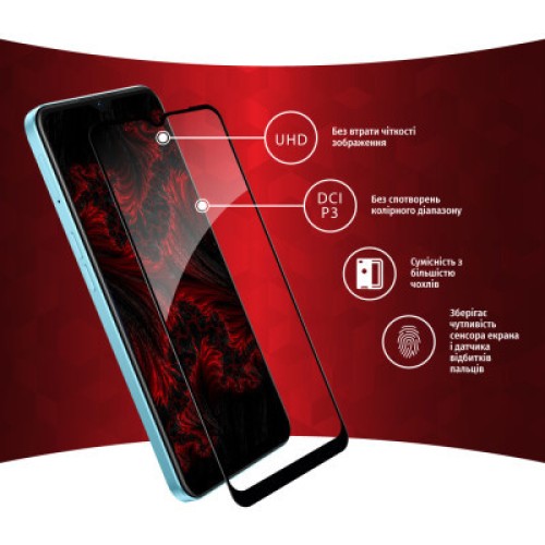 Стекло защитное Intaleo Full Glue Oppo A57 (1283126546266)