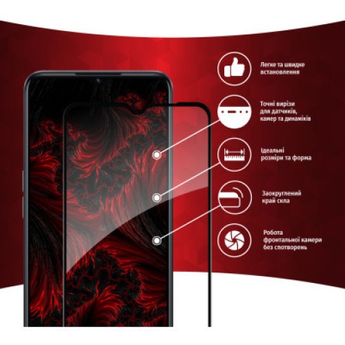 Стекло защитное Intaleo Full Glue Oppo A77 (1283126546334)