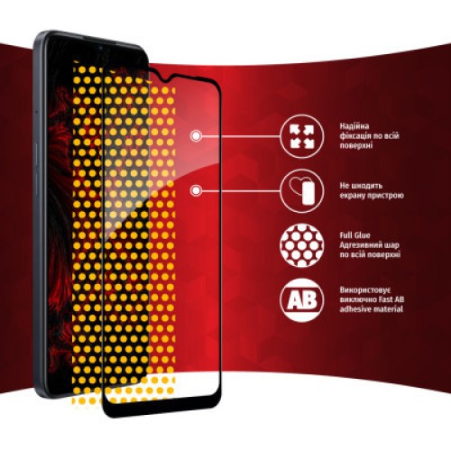 Стекло защитное Intaleo Full Glue Oppo A77 (1283126546334)