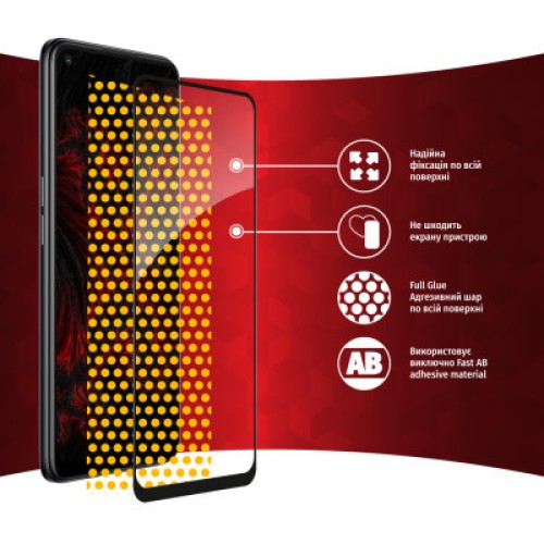 Стекло защитное Intaleo Full Glue Oppo A96 (1283126522178)