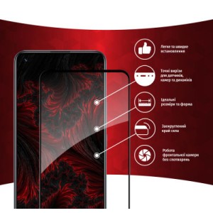 Стекло защитное Intaleo Full Glue Realme 8 (1283126523267)