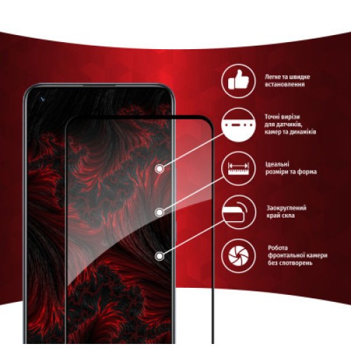 Стекло защитное Intaleo Full Glue Realme 8 (1283126523267)