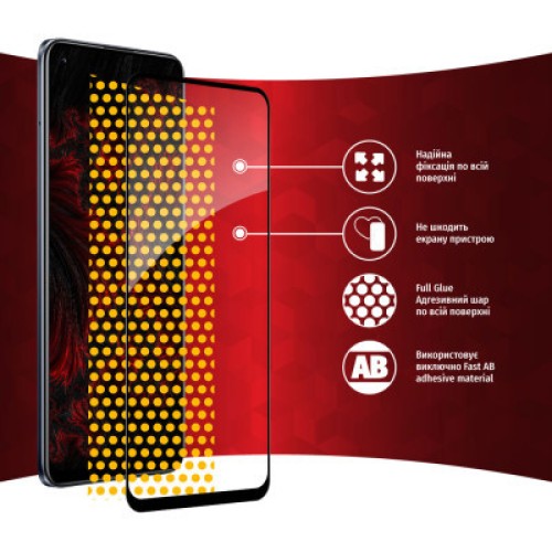 Стекло защитное Intaleo Full Glue Realme 8 (1283126523267)