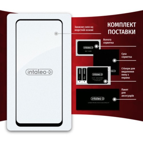 Стекло защитное Intaleo Full Glue Realme 8 Pro (1283126523274)